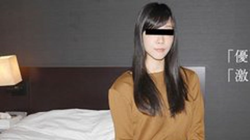 sextop1 — 10MUSUME-072019-01 10musume-072019_01 — It’s Not Okay — khung hình 1