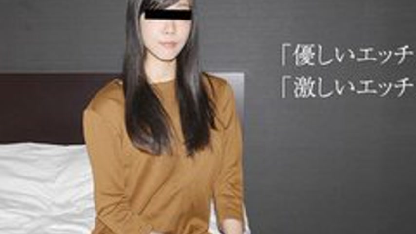 sextop1 — 10MUSUME-072019-01 10musume-072019_01 — It’s Not Okay — khung hình 2