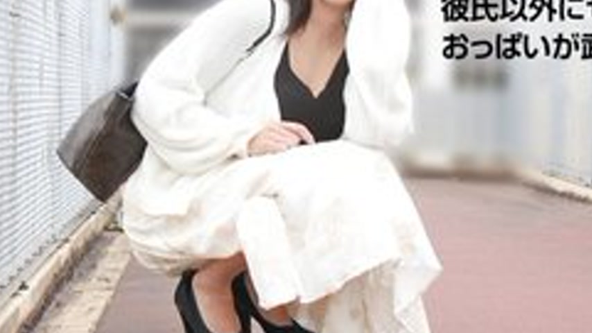 sextop1 — 10MUSUME-081119-01 10musume-081119_01 — Dekasan ~I Like Sex — khung hình 3