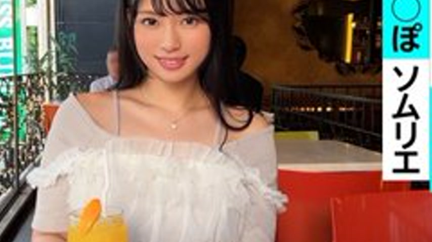 sextop1 — [UNCENSORED-LEAK] 420ERK-075 Eri-Chan — khung hình 4