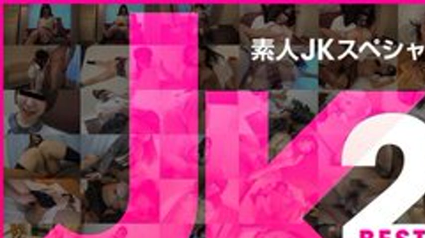 sextop1 — 10MUSUME-081519-01 10musume-081519_01 — Amateur Jk Special O — khung hình 1