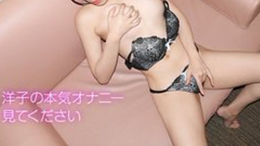 sextop1 — 10MUSUME-081619-01 10musume-081619_01 — Watch Yoko Masturbat — khung hình 3