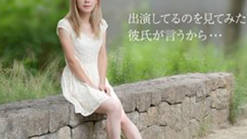 sextop1 — 10MUSUME-081719-01 10musume-081719_01 — I Came To Do An Av S — khung hình 2