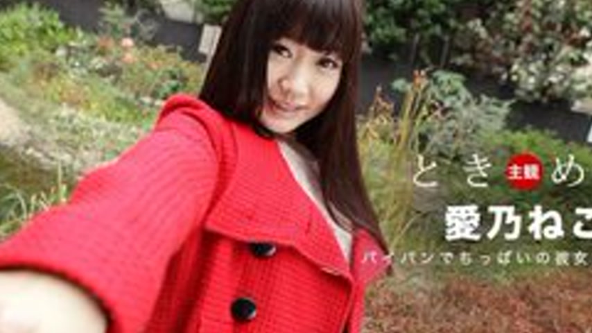 sextop1 — 1PONDO-082219-889 1Pondo-082219_889 — Tokimeki ~Hair Is Silk — khung hình 2
