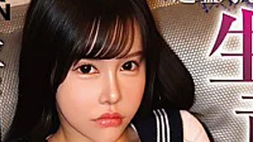 sextop1 — LOCK-013 LOCK-ON@Luna A Super Cold And Arrogant Sugar Baby J — khung hình 2