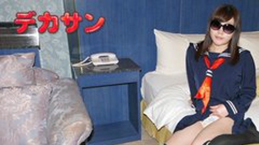 sextop1 — 10MUSUME-082919-01 10musume-082919_01 — Dekasan ~Money Drive — khung hình 1