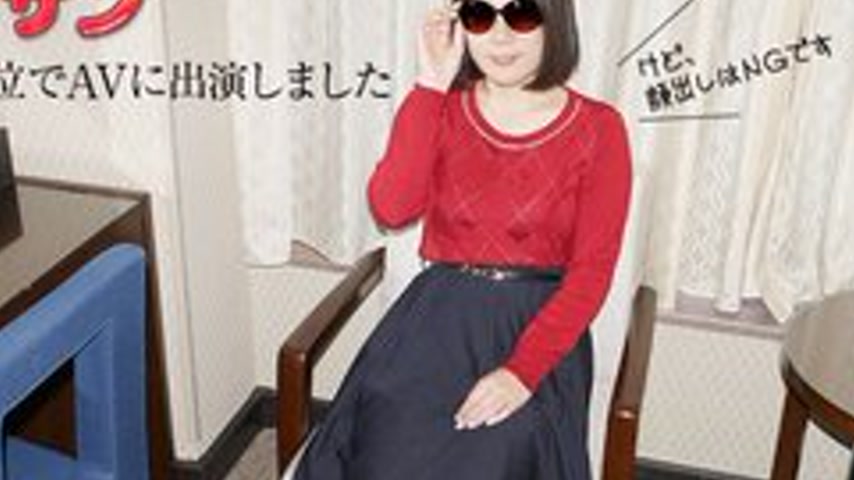 sextop1 — 10MUSUME-090319-01 10musume-090319_01 — Big Sun ~Please Cum — khung hình 2