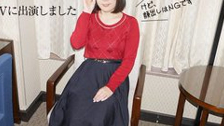 sextop1 — 10MUSUME-090319-01 10musume-090319_01 — Big Sun ~Please Cum — khung hình 4