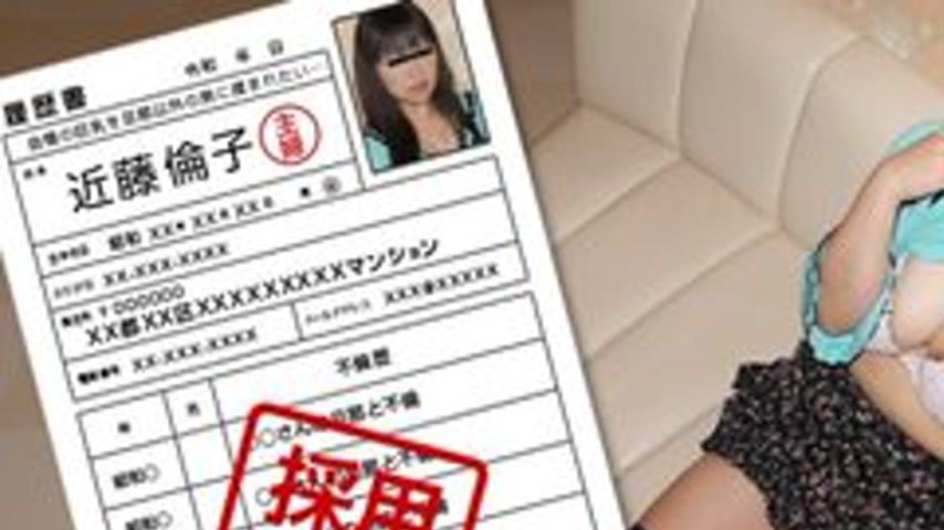 sextop1 — PACOPACOMAMA-090519-165 Pacopacomama-090519_165 — Amateur Wi — khung hình 1