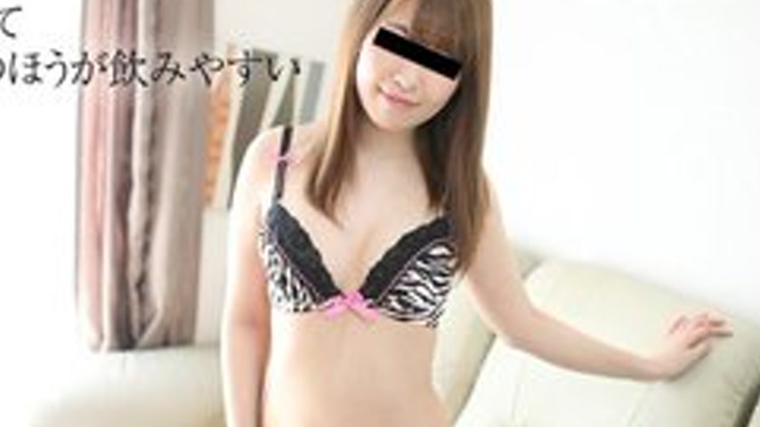 sextop1 — 10MUSUME-090719-01 10musume-090719_01 — Please Drink My Swee — khung hình 2