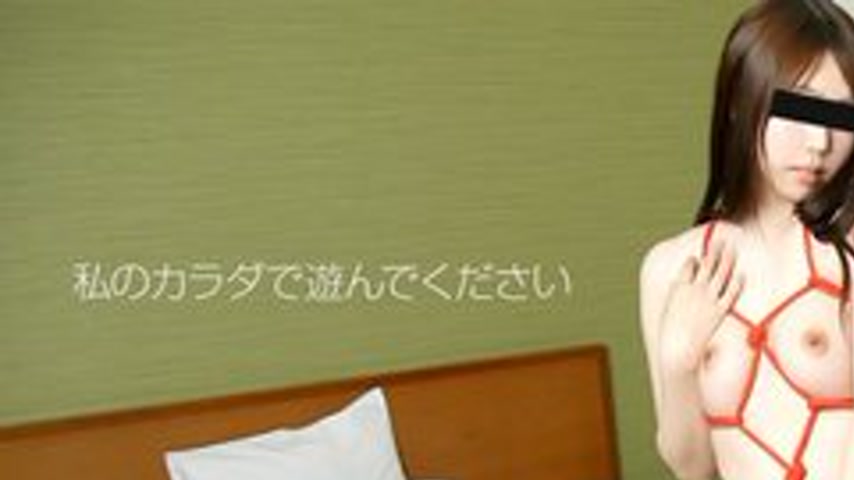 sextop1 — 10MUSUME-091619-01 10musume-091619_01 — The Best Amateur Off — khung hình 1
