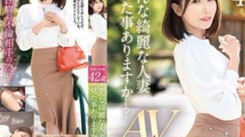 sextop1 — [UNCENSORED-LEAK] 336FFT-031 A Miraculous Beauty At 42 Years — khung hình 4