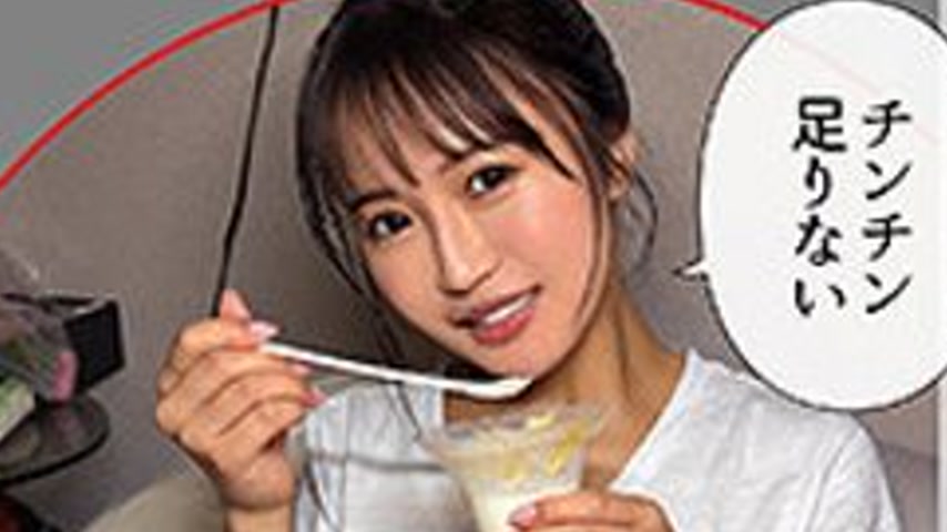 sextop1 — [UNCENSORED-LEAK] 420HHL-147 Aoi — khung hình 2