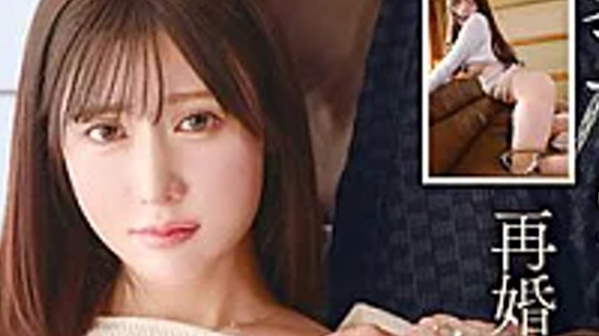 sextop1 — T38-067 Distorted Remarriage Life: A Married Woman Controlle — khung hình 2