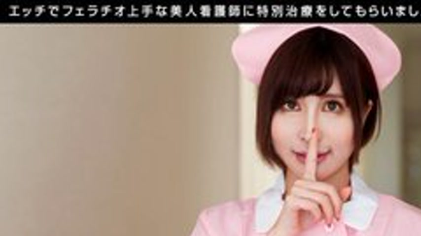 sextop1 — 1PONDO-101519-914 1Pondo-101519_914 — Working Woman: Beautif — khung hình 1