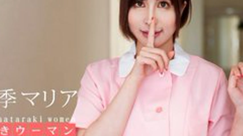 sextop1 — 1PONDO-101519-914 1Pondo-101519_914 — Working Woman: Beautif — khung hình 3