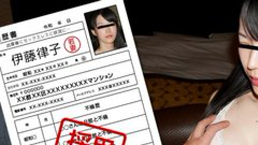 sextop1 — PACOPACOMAMA-102619-195 Pacopacomama-102619_195 — Amateur Wi — khung hình 1