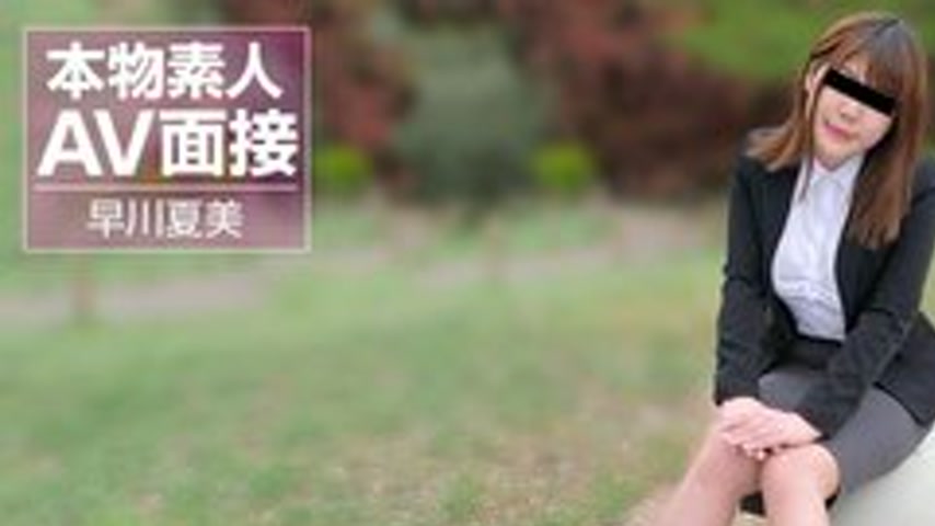sextop1 — 10MUSUME-102619-01 10musume-102619_01 — Amateur Av Interview — khung hình 1