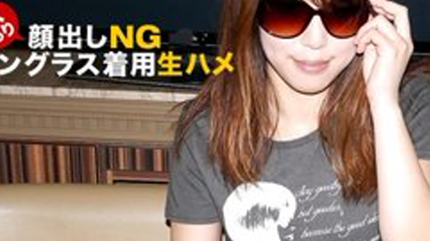 sextop1 — 1PONDO-111219-927 1Pondo-111219_927 — Face Not Shown, Wearin — khung hình 3