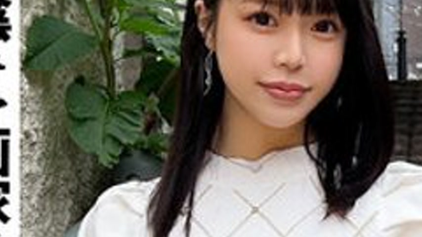 sextop1 — [UNCENSORED-LEAK] 420ERK-101 Ako-Chan — khung hình 3