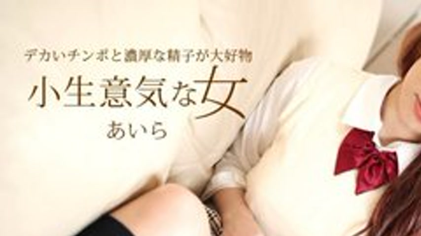sextop1 — 1PONDO-111619-929 1Pondo-111619_929 — A Slut Who Loves Semen — khung hình 1