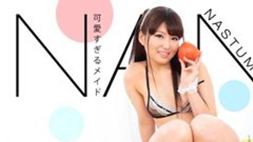 sextop1 — 1PONDO-113019-936 1Pondo-113019_936 — Completely Obedient Ma — khung hình 1