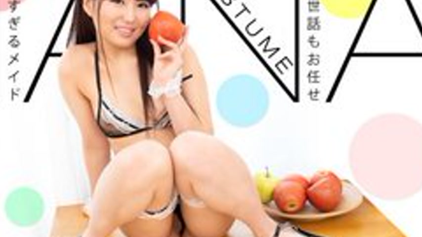 sextop1 — 1PONDO-113019-936 1Pondo-113019_936 — Completely Obedient Ma — khung hình 4