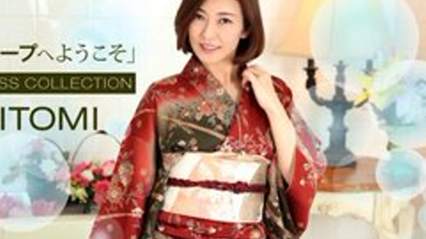 sextop1 — 1PONDO-010120-951 1Pondo-010120_951 — Welcome To Luxury Soap — khung hình 2