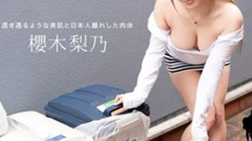 sextop1 — 1PONDO-010220-952 1Pondo-010220_952 — The Playful, Braless H — khung hình 3
