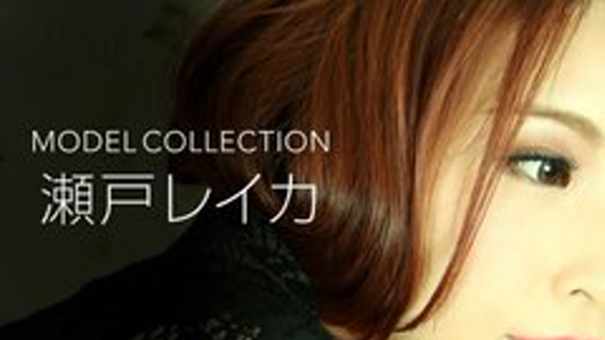 sextop1 — 1PONDO-010920-957 1Pondo-010920_957 — Model Collection Reika — khung hình 1