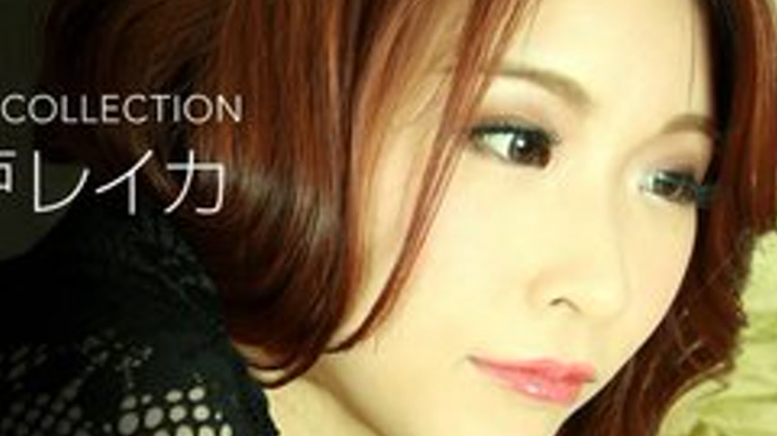 sextop1 — 1PONDO-010920-957 1Pondo-010920_957 — Model Collection Reika — khung hình 2