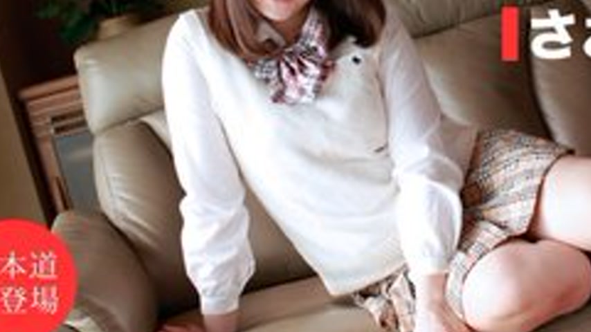 sextop1 — 1PONDO-011620-961 1Pondo-011620_961 — Cock-Loving, Immediate — khung hình 3