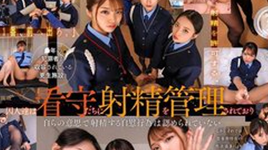sextop1 — [UNCENSORED-LEAK] 3DSVR-1806 [Vr] [8K] Due To Popular Demand — khung hình 2