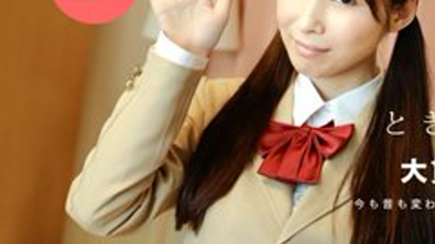 sextop1 — 1PONDO-020920-972 1Pondo-020920_972 — Thrill ~Dreams Of The  — khung hình 3