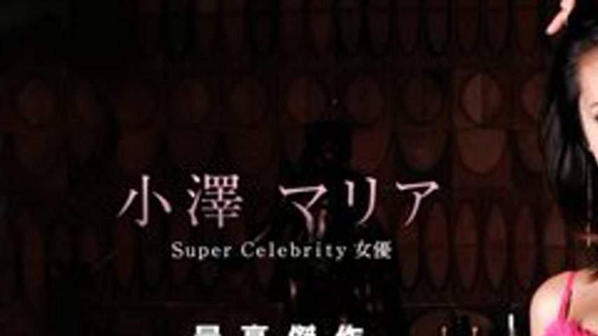 sextop1 — 1PONDO-082311-161 1Pondo-082311_161 — Super Celebrity Actres — khung hình 1