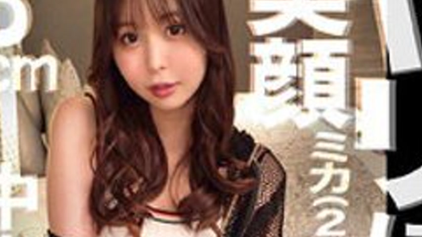 sextop1 — [UNCENSORED-LEAK] 483SGK-147 Mika — khung hình 4