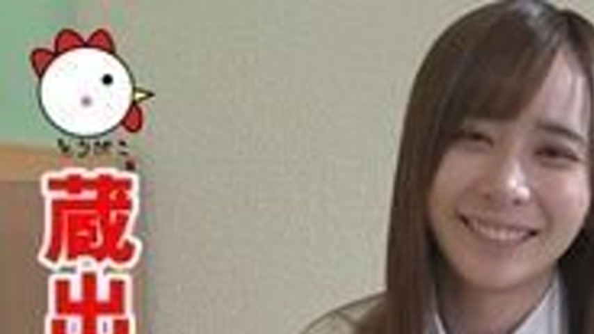 sextop1 — FC2-PPV-1314418 [Individual shot 131] A beautiful girl Natsu — khung hình 1