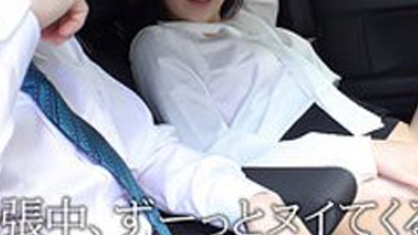 sextop1 — [UNCENSORED-LEAK] 748SPAY-480 Mr. N — khung hình 3